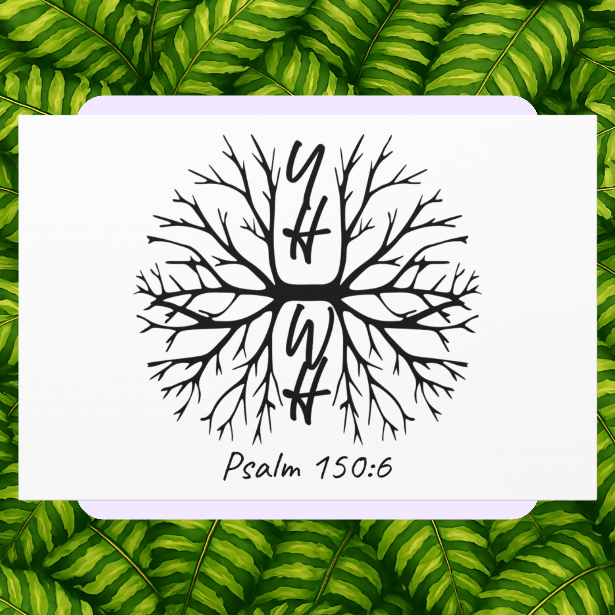 YHWH- Wall Art Canvas