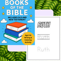 Books Of The Bible- Children's Writing Activity [Digital File]