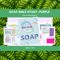 SOAP Method Bible Study Journal [Digital File]